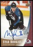 2015-16 Upper Deck NHL Star Rookies Box Set Mikko Rantanen RC Auto SSP