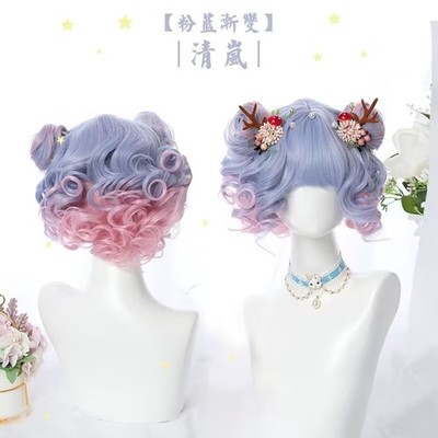Japanese Lolita Girls Curly Hair Cosplay Gradient Hair blue Wigs Anime