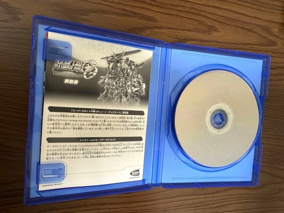 Super Robot Wars OG Moon Dwellers PS4 Sony PlayStation 4 Japan Version Tested - Image 3 of 3