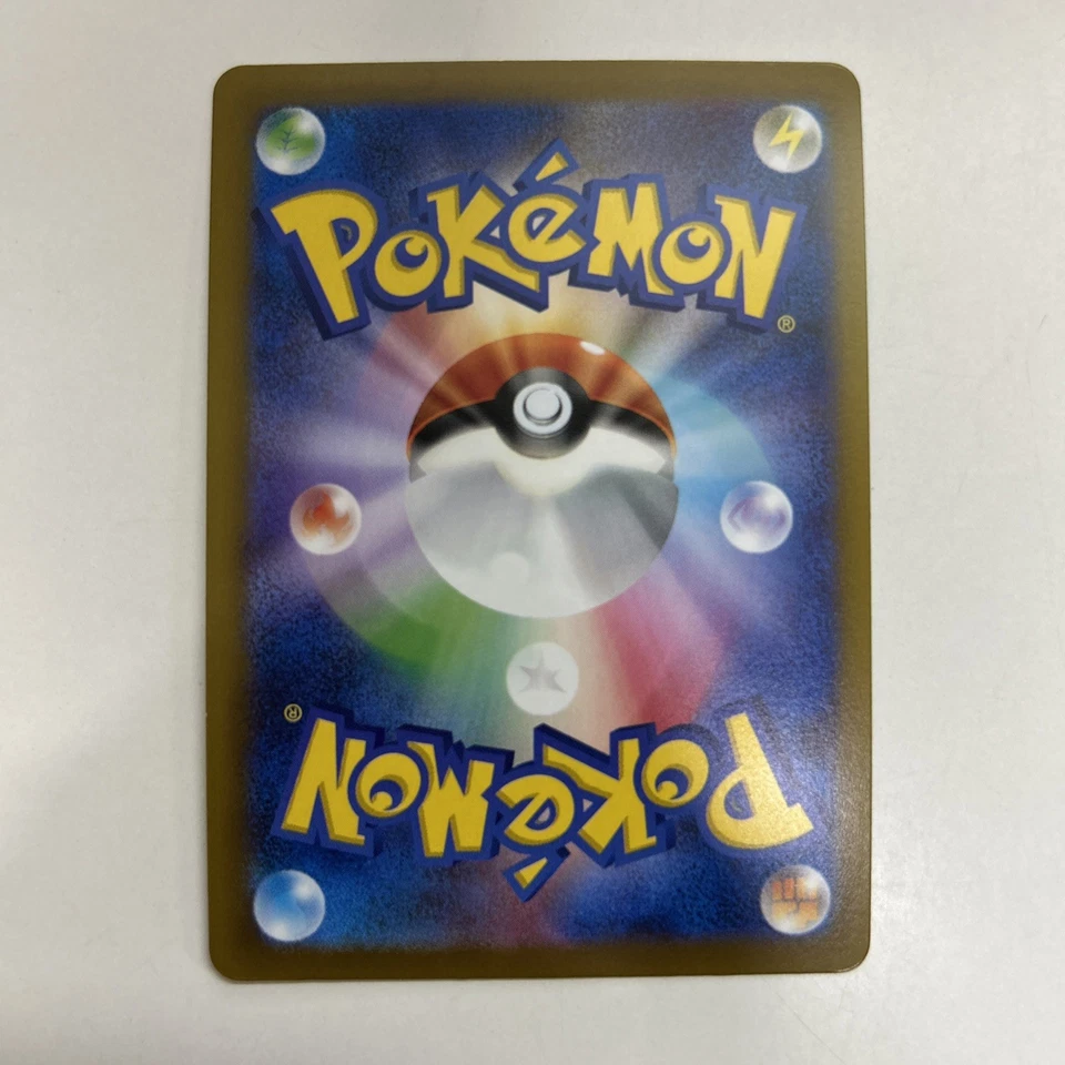 Paldean Wooper 067/108 Sv3: Ruler of the Black Flame Regular (Japanese) - Image 4 of 4