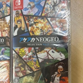 [New, unopened, shrink ] ACA NEOGEO SELECTION Vol.1 Vol.2 Switch 2-piece set