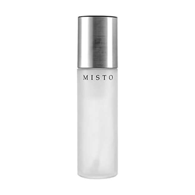 Misto Frosted Glass Oil Sprayer