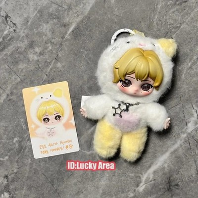 Aespa Fluffy Club Series Confirmed Blind Box Figures Kits Plush