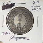 1903 meiji Yr36 Japan 50 sen — photo 1