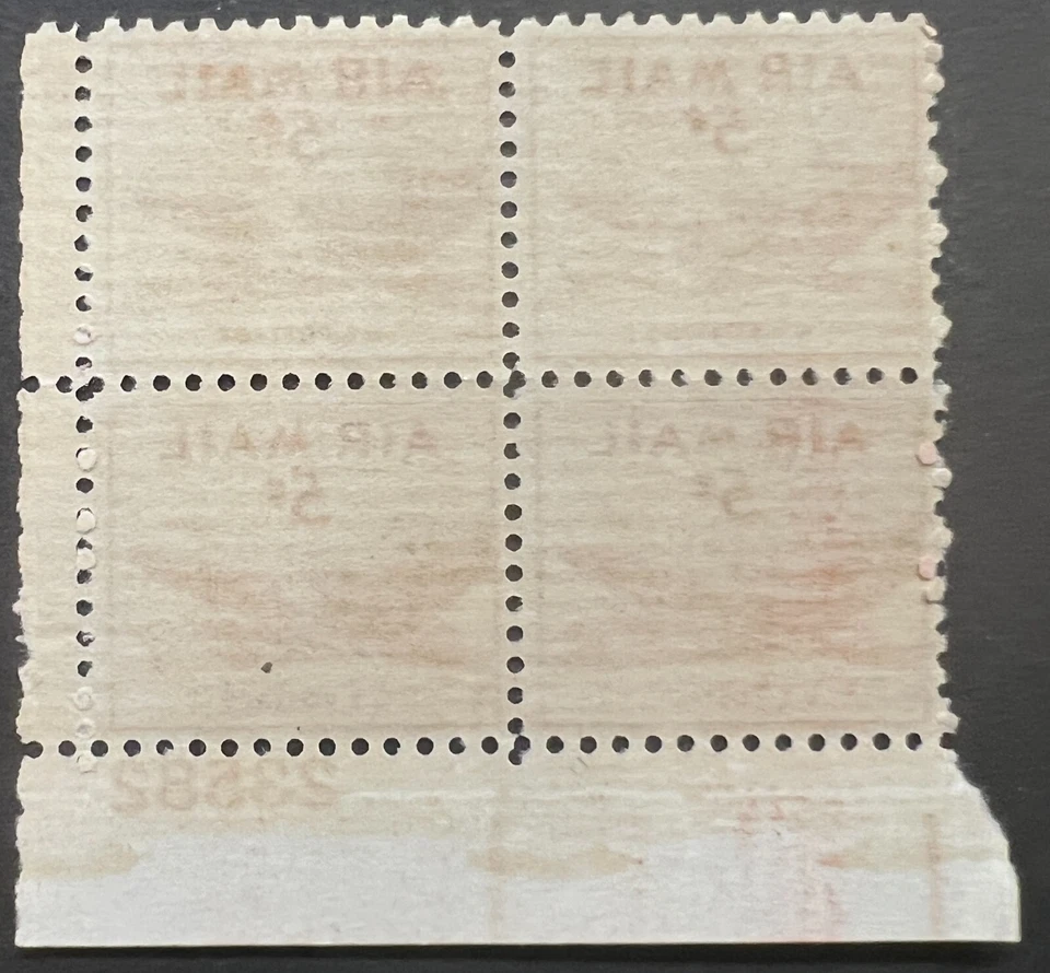 Scott#: C33 - DC-4 Skymaster 5¢ 1947 BEP Plate Block of Four MNHOG - Lot E24 - Image 2 of 2