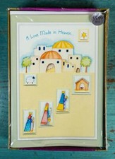 Vintage Box/18 American Greetings Christmas Cards Nativity Magi Bethlehem Sealed
