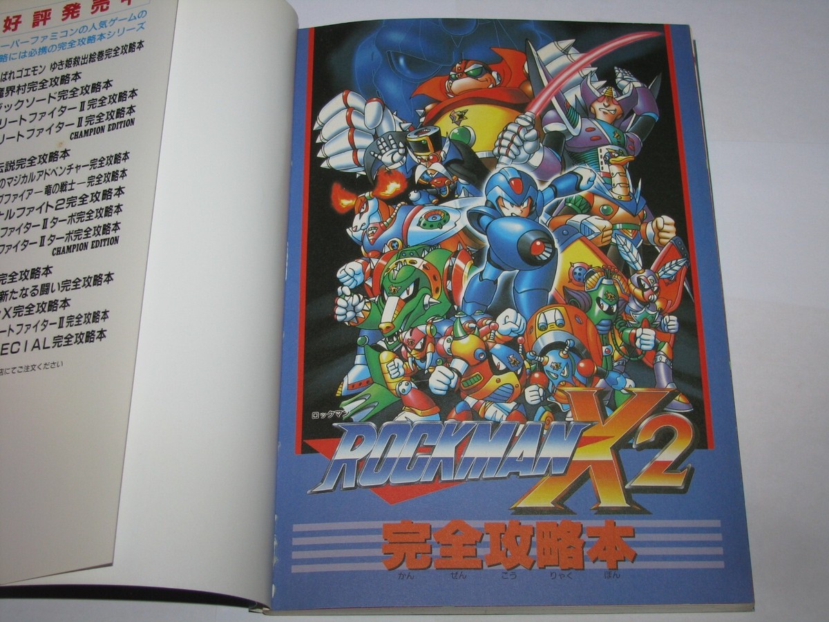 Rockman X2 Mega Man Super Famicom Japan Kanzen Kouryakubon