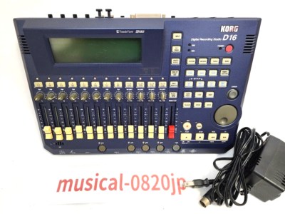 Korg D16 16-Track Digital Recorder | eBay