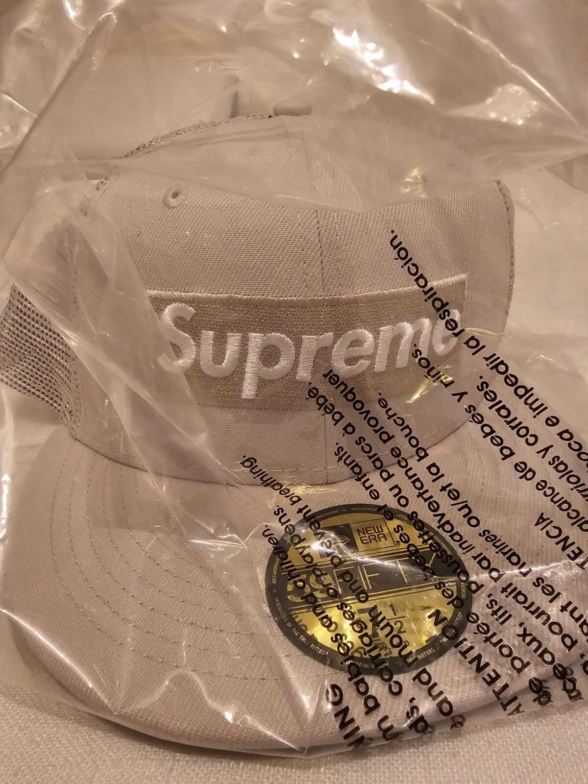 Supreme Hat Stone 7 1/2