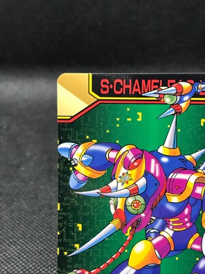 MEGA MAN X MEGA MISSION CARD DASS TCG CAPCOM BANDAI 1995 JAPAN