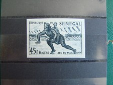 TIMBRE SÉNÉGAL - ÉPREUVE ESSAI NOIR ET BLANC