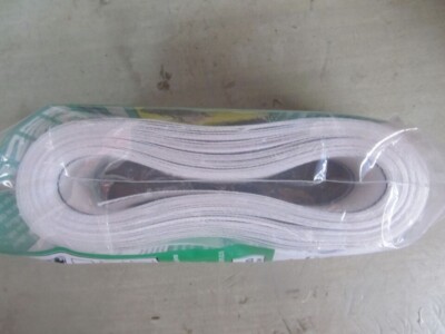 Frost King Lawn Chair Webbing  WHITE  #PW39W  2.25'' Wide  Fade Resistant   NEW