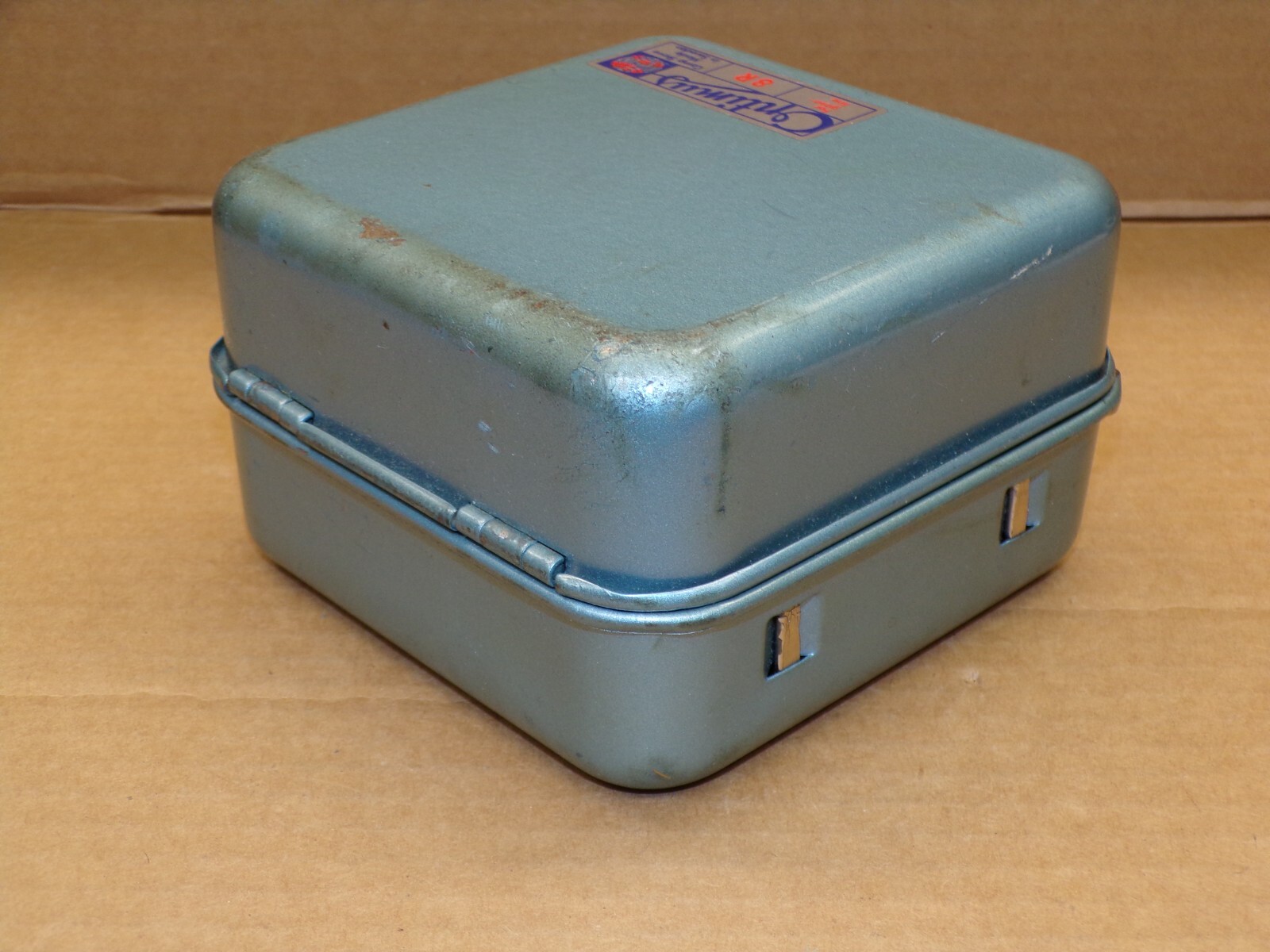 Vintage Optimus 8r Camp Stove W/ key - Made In Sweden - UNTESTED