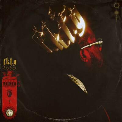 洋楽 Conway The Machine FROM KING TO GOD LP s-l400.jpg