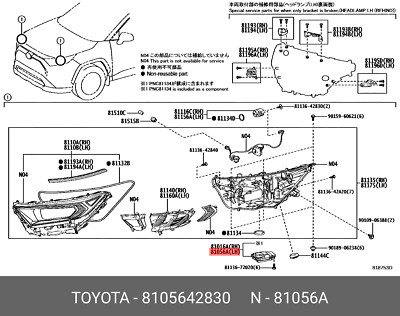 Genuine OE computer sub-assy, headlamp, left, 8105642830 for TOYOTA 81056-42830