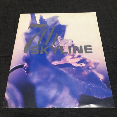 R31 Nissan Skyline Brochure Rare JDM 85-90 86 87 88 89 GTS-R GTS-X