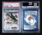 2021 POKEMON CELEBRATIONS CLASSIC COLLECTION #76 M RAYQUAZA EX PSA 10