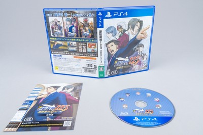 Playstation 4 *Phoenix Wright: Ace Attorney Trilogy* PS4 OVP Gyakuten Saiban 123