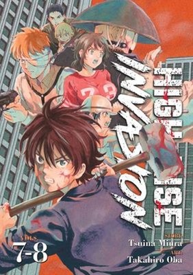 High-Rise Invasion Omnibus 7-8 Paperback Tsuina Miura