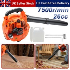26cc Garden Yard Handheld Petrol Leaf Blower Powerful 2 Stroke Air Cooled Engine