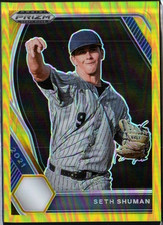 2021 Panini Prizm Draft Picks Gold Prizm SP 10/10 #PDP208 Seth Shuman