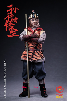 QIANLONG TOYS QL-001 Sun Xingzhe Wukong Dicky Cheung 1/6 Action