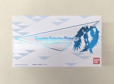 Bandai Complete Selection Animation Digivice
