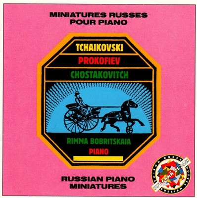 Pyotr Ilyich Tchaikovsky - Miniatures Russes Pour ... (CD 1991)