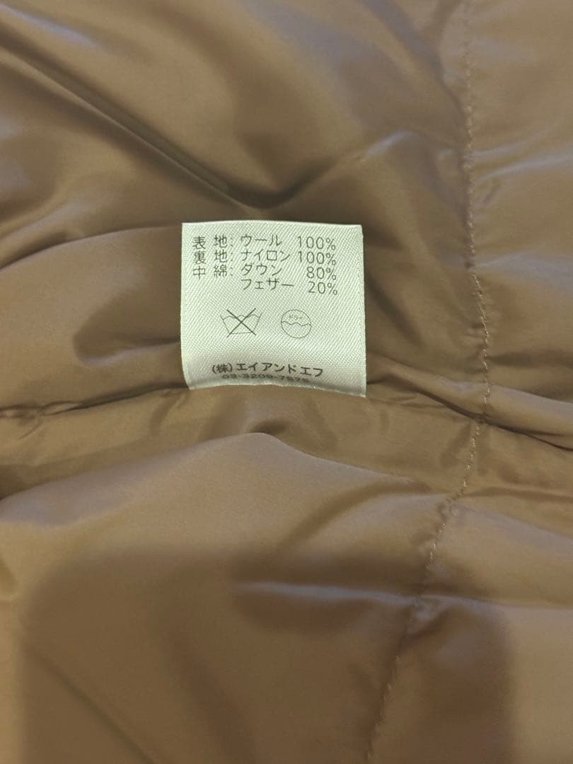 Pendleton Geometric Wool-Blend Down Vest M Multi-… - image 6