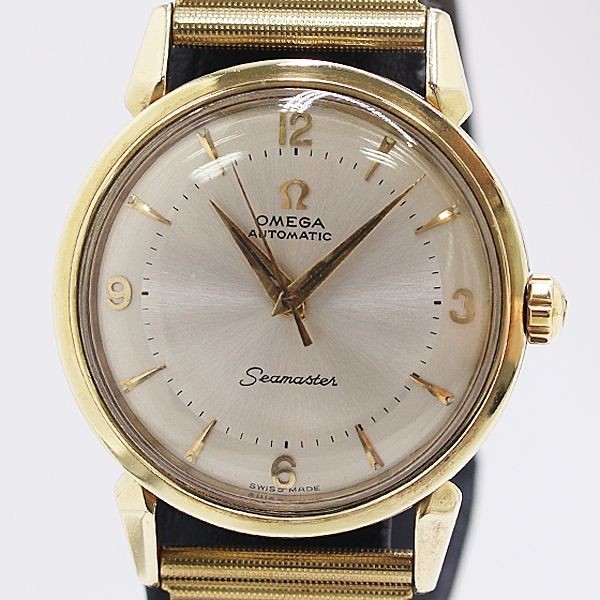 OMEGA Seamaster AT 0020900