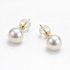 Akoya Pearl Stud Earrings 18K Solid Yellow Gold 7.5-8mm