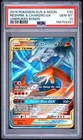 2019 POKEMON SUN & MOON UNBROKEN BONDS #20 RESHIRAM & CHARIZARD GX PSA 10