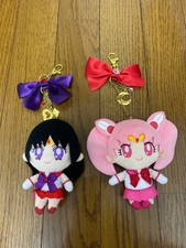 Sailor Moon Plush Mascot Keychain with Ribbon Japan Rare Collectible