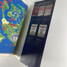 2x Dragon Quest I II III Official Guide Book Game Strategy Famicom 1994 Japan