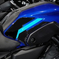 Aufkleber FüR Motorrad Kompatibel Mit Yamaha Mt 07 2024 Icon Blue Tank Side