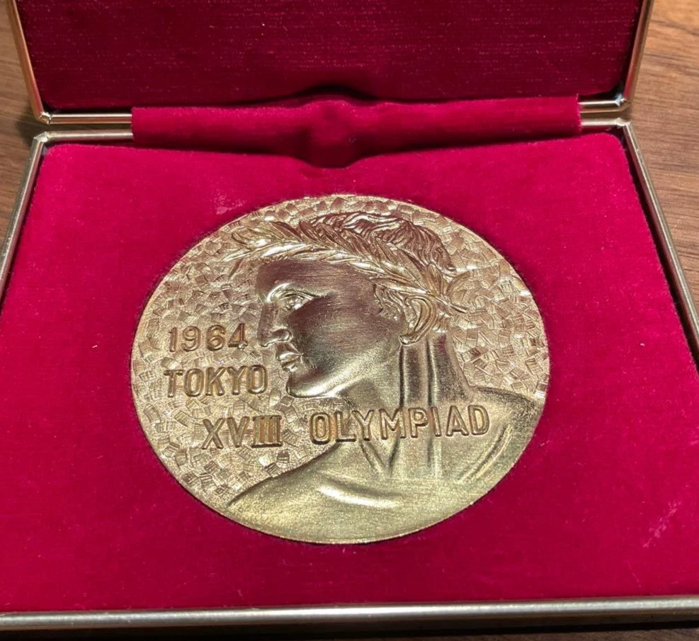 Gold Olympics Fan Apparel and Souvenirs Tokyo 1964 Event for sale