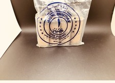 Original Design Egyptian 1 Pound King Tut Mint - 5 Rollen + 1x 40 x 50p Münzen 