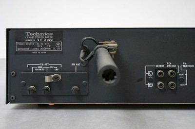 Technics CT-3150 Analog Stereo Tuner Vintage Retro Used JUNK | eBay