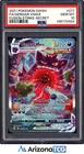 Pokemon 2021 Gengar VMAX 271/264 Alt Art Fusion Strike GEM MINT PSA 10