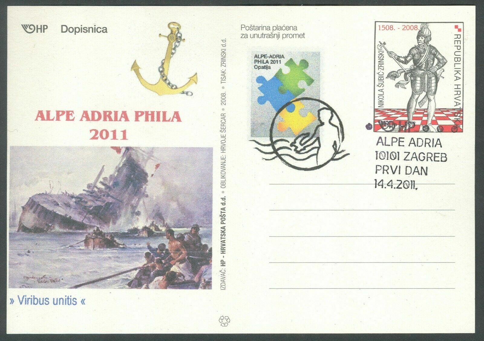 Imagen 1 de 1