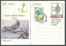 Croatia, 2011-04-14, Alpe Adria Opatija, Viribus Unitis, special card