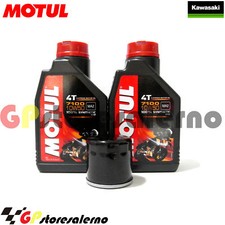 TAGLIANDO OLIO + FILTRO MOTUL 7100 10W50 KAWASAKI 360 KVF A PRAIRIE 4x4 2009