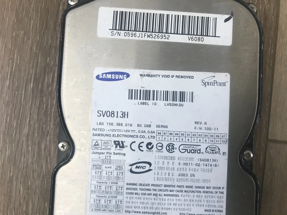 Samsung Spinpoint V6080 SV0813H 80GB IDE 5400rpm 2MB 3.5" Desktop Hard Drive - Image 2 of 4