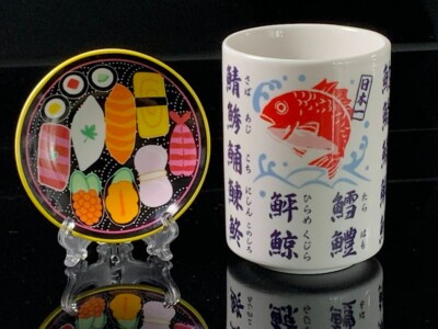 Japanese Teacup Mt.Fuji Osakana Kanji YUNOMI & Sushi Pattern Soy Sauce Plate Set