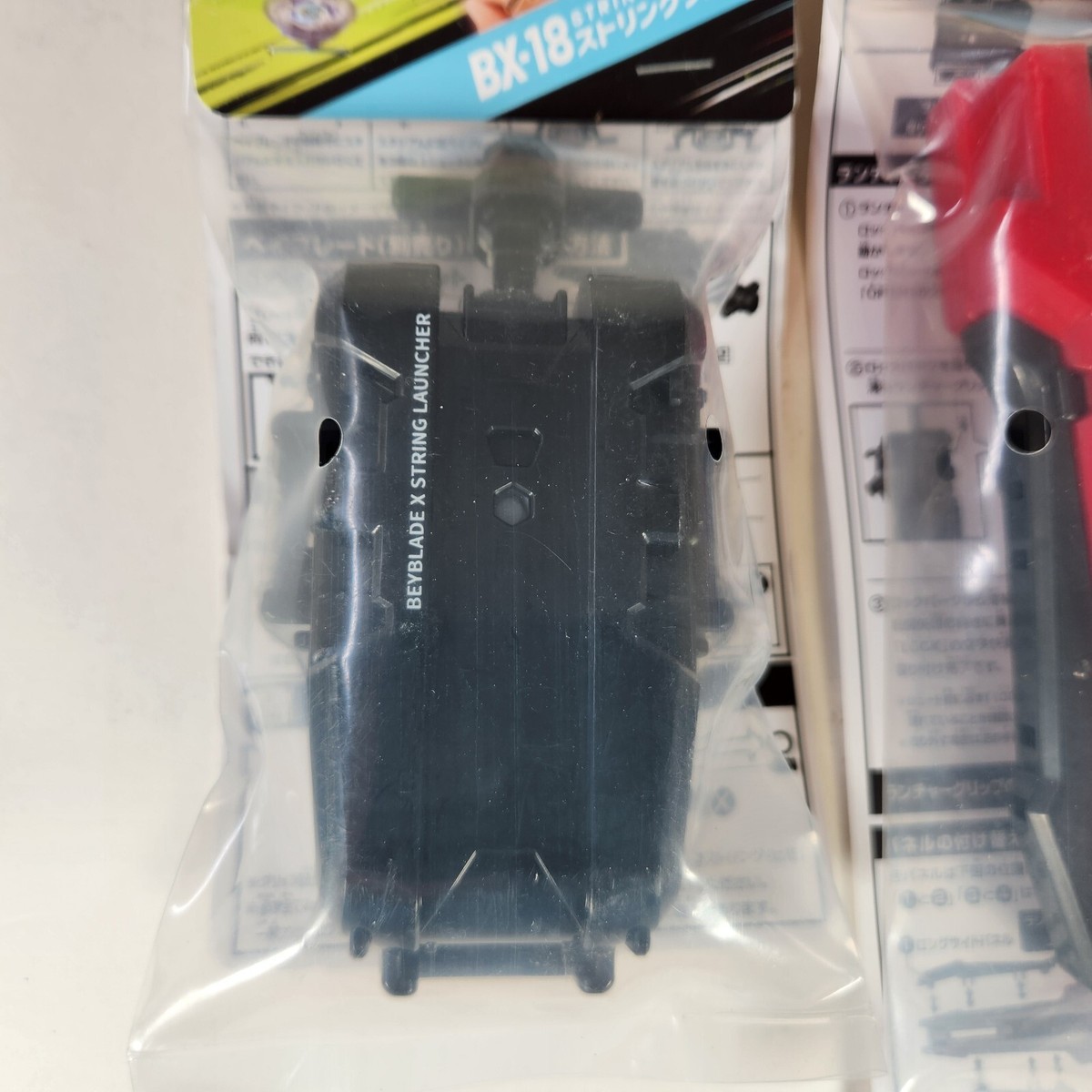 Takara Tomy Beyblade X Black String Launcher BX-18 & Red