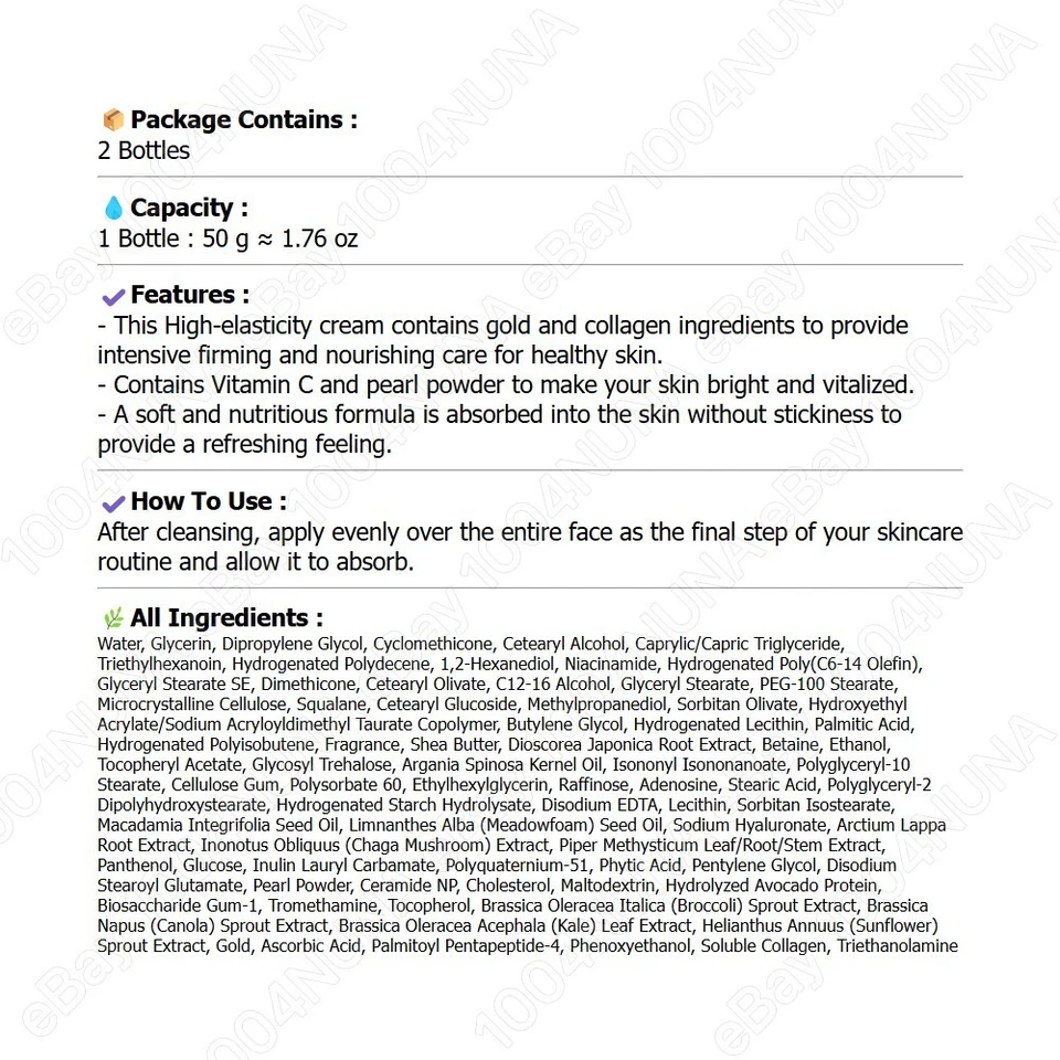 AHC Vital Golden Collagen Cream 50g 2P Anti Wrinkle Nourishing Skin Care Korean - Image 3 of 3