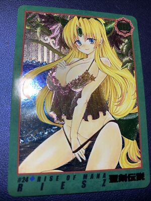 Riesz Rise Of Mana Sexy Hot SEC 24 ACG Goddess Waifu Card Girl Holo Doujin Anime