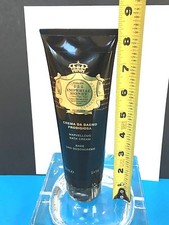 PERLIER IMPERIAL HONEY MARVELLOUS BATH CREAM 8.4 Fl oz. New, Sealed, Authentic