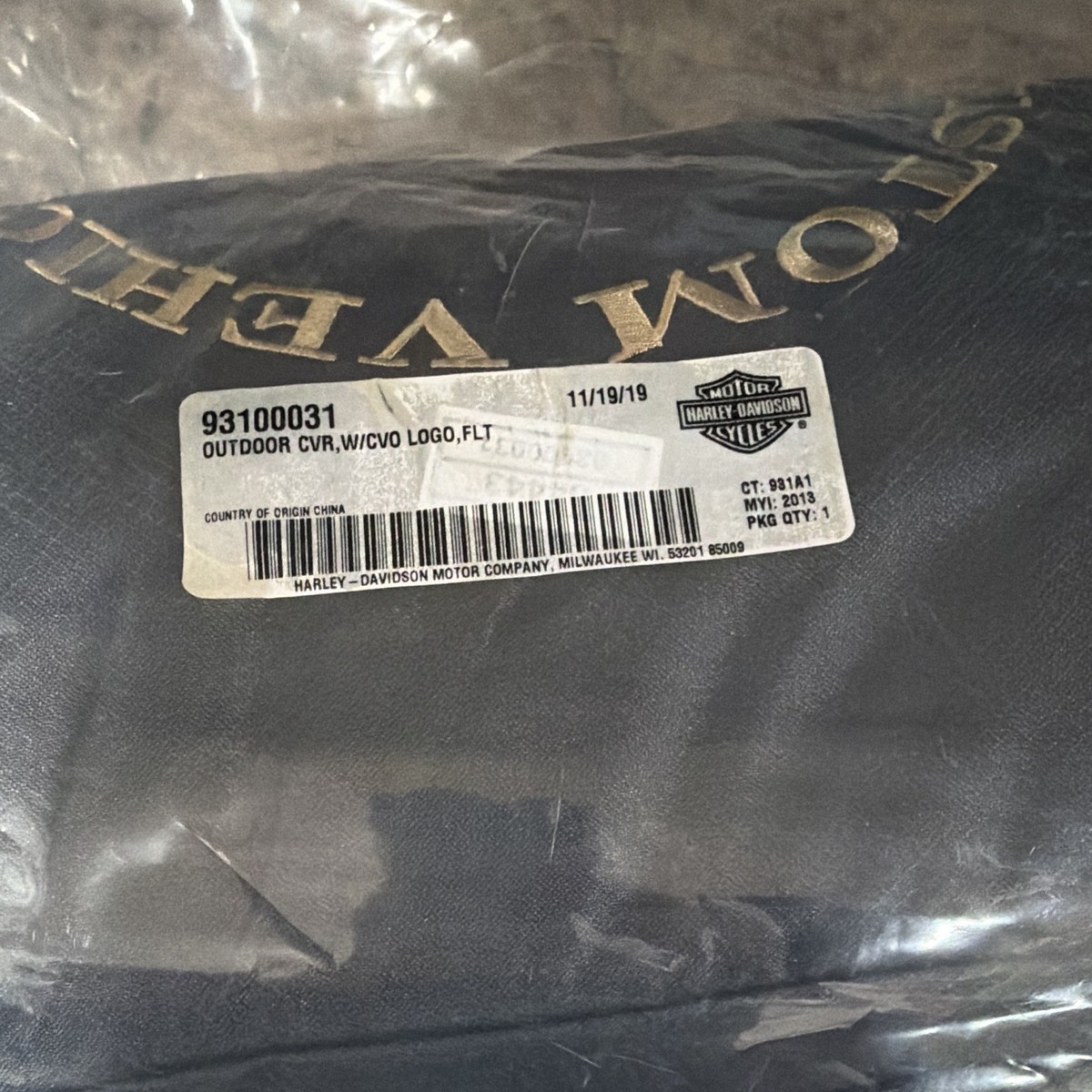 HARLEY-DAVIDSON (純正93100031 CVOバイクカバー) Harley Davidson CVO Touring Motorcycle Outdoor Cover 93100031 for