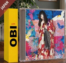 Kou Shibasaki - よくある話~喪服の女�...